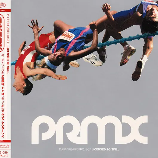 Cover art: Puffy – PRMX (Puffy Re-Mix Project Licensed To Skill)